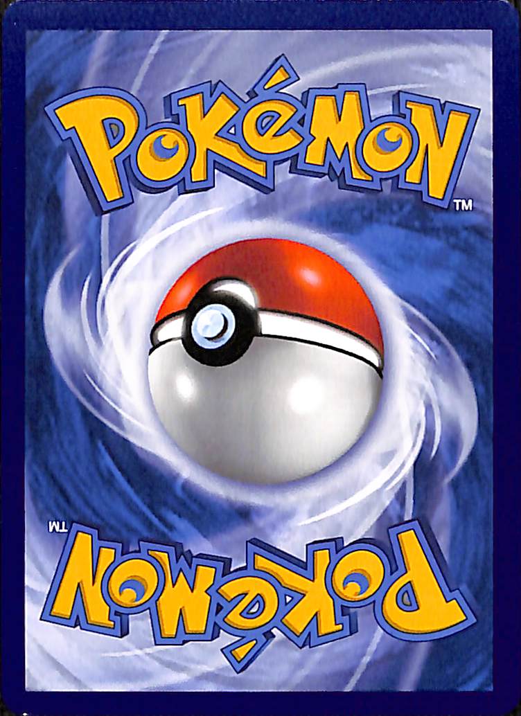 Pokemon TCG: Sword & Shield Champions Path 74/73 Charizard VMAX (Rainbow Rare)