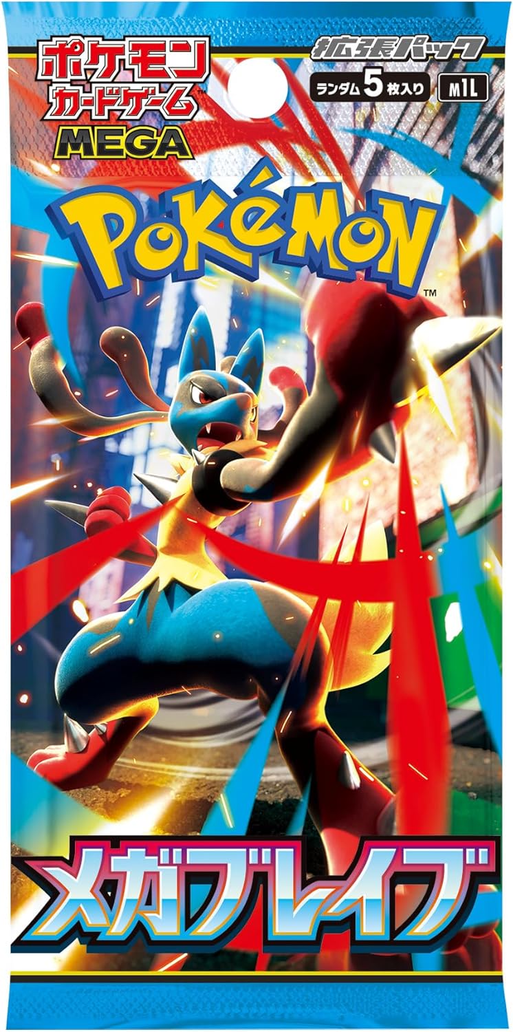 Pokemon TCG: Mega Brave Booster Box [JP] m1L