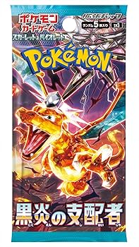 Pokemon TCG: Ruler Of The Black Flame Booster Box [JP] sv3