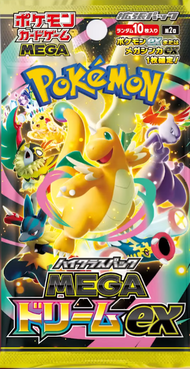 Pokemon TCG: High Class Mega Dream ex Booster Box [JP] m2a