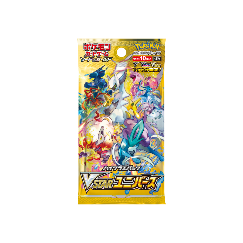 Pokemon TCG: High Class VSTAR Universe Booster Box [JP] s12a