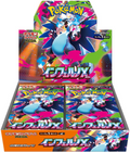 Pokemon TCG: Inferno X Booster Box [JP] m2