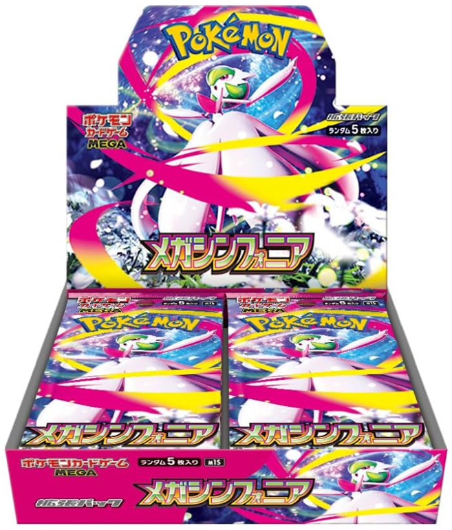 Pokemon TCG: Mega Symphonia Booster Box [JP] m1S