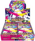 Pokemon TCG: Mega Symphonia Booster Box [JP] m1S