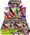 Pokemon TCG: Nihil Zero Booster Box [JP] m3