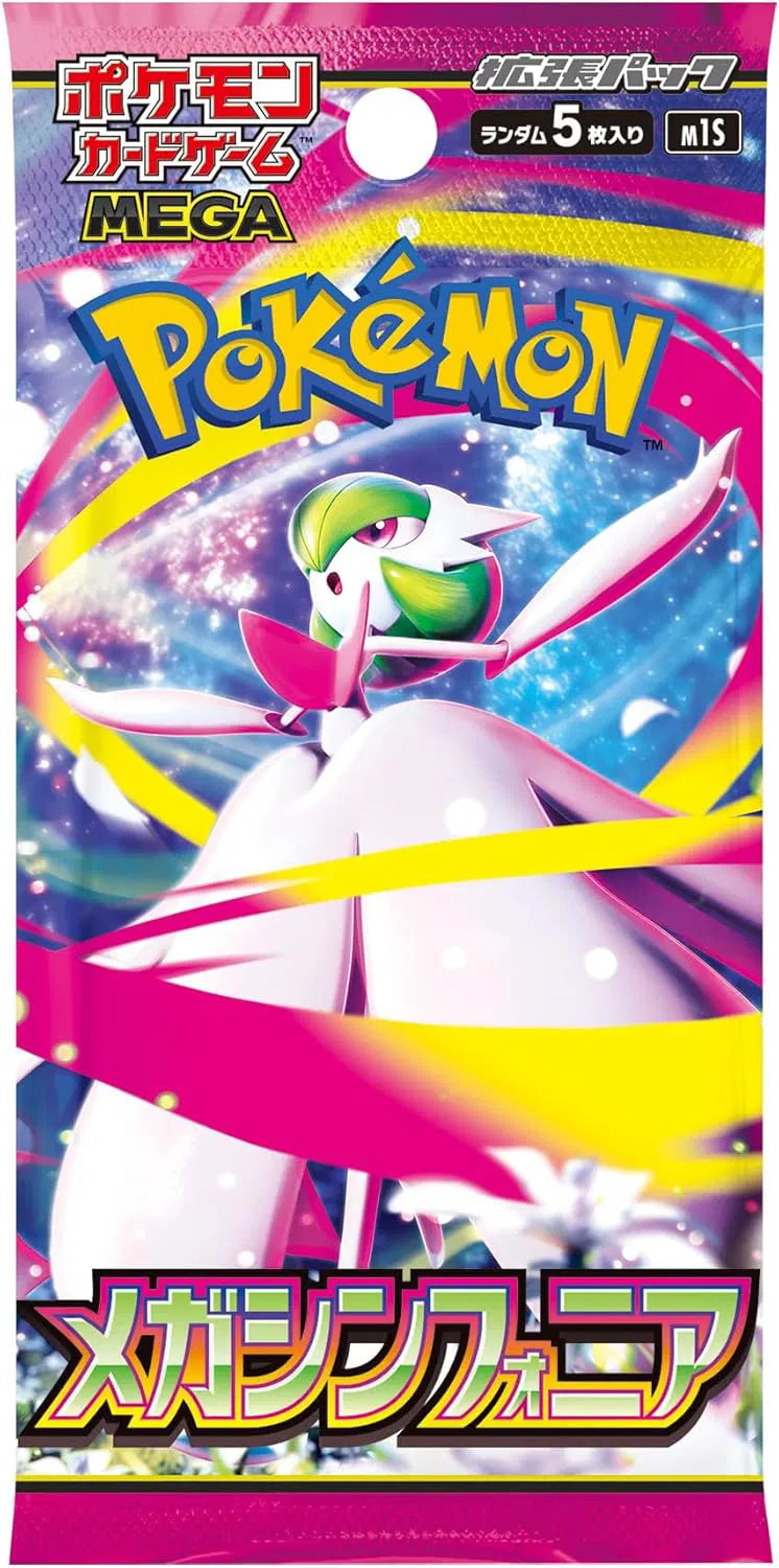 Pokemon TCG: Mega Symphonia Booster Box [JP] m1S