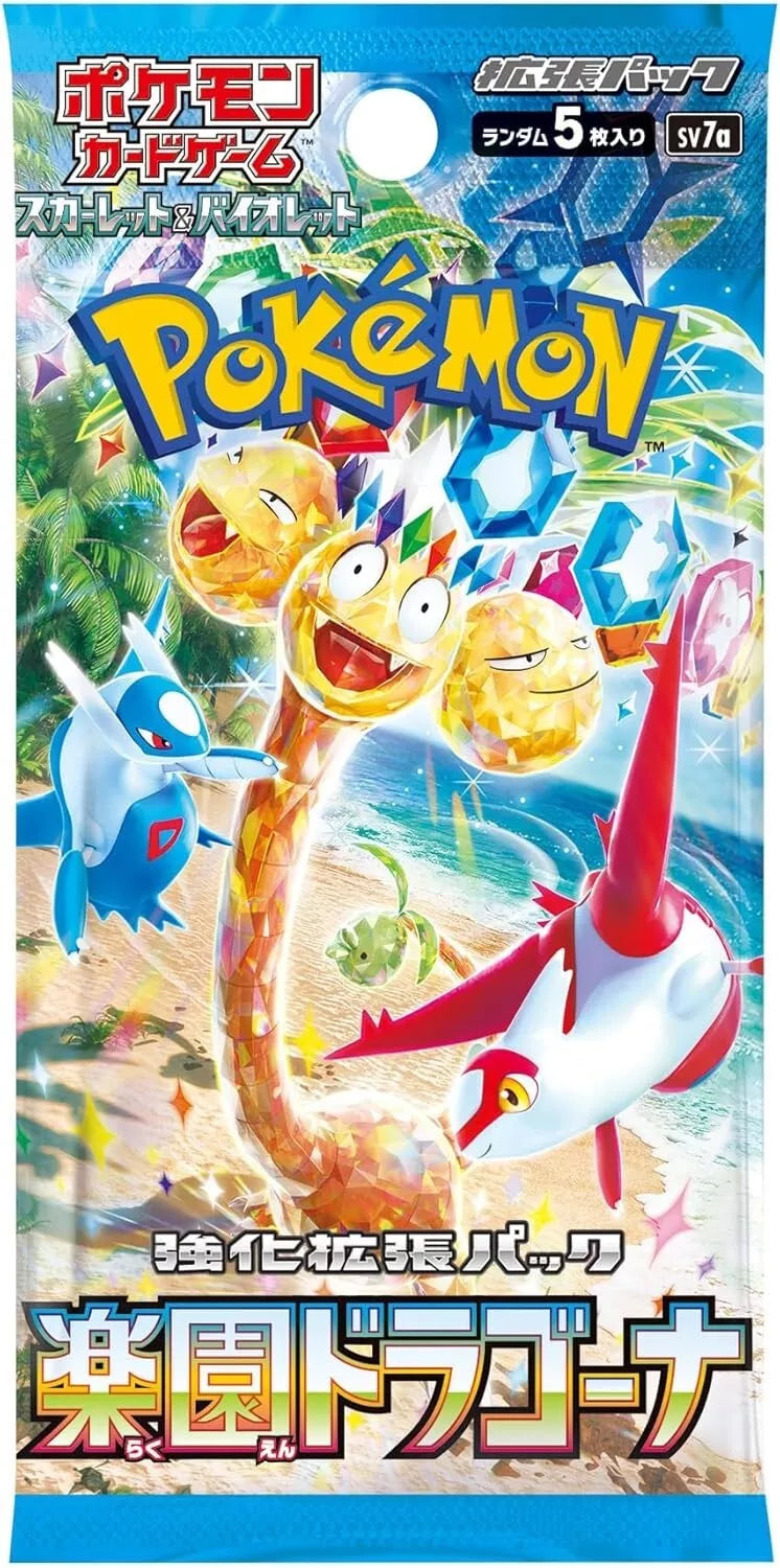 Pokemon TCG: Paradise Dragona Booster Box [JP] sv7a