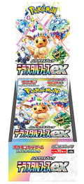 Pokemon TCG: High Class Terastal Festival ex Booster Box [JP] sv8a