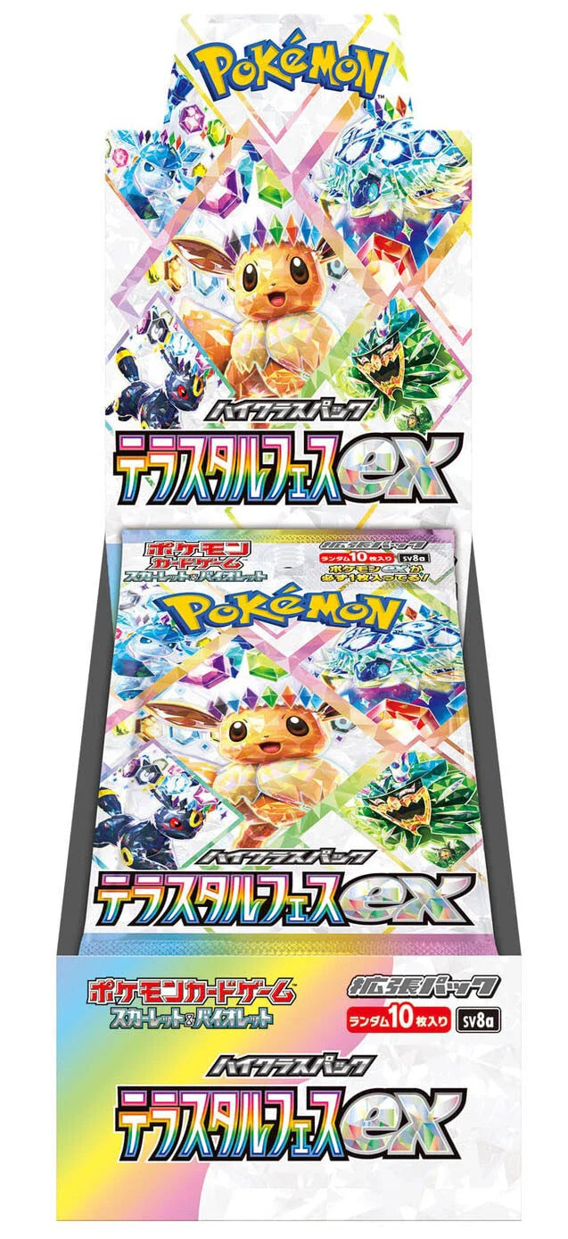 Pokemon TCG: High Class Terastal Festival ex Booster Box [JP] sv8a