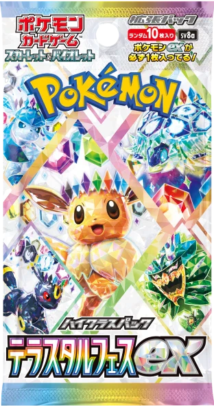Pokemon TCG: High Class Terastal Festival ex Booster Box [JP] sv8a